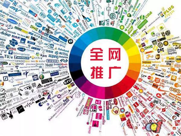 峨边传统企业进行网络营销需要注意的几个基础策略